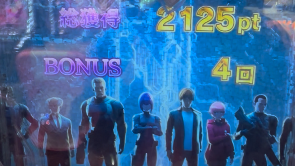 P攻殻機動隊SAC_2045 LT99ver.