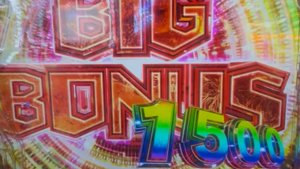 P攻殻機動隊SAC_2045 LT99ver.