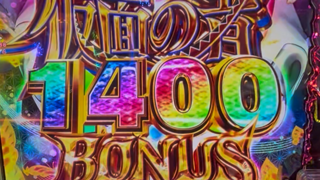 Pフィーバーうたわれるもの LT-Light ver.