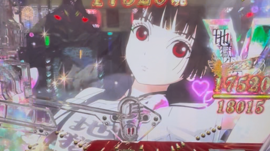 e地獄少女7500ver.