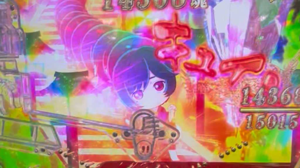 e地獄少女7500ver.