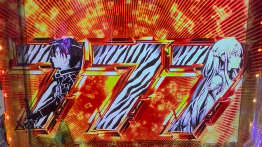 e ソードアート・オンライン 閃光の軌跡 99Ver.