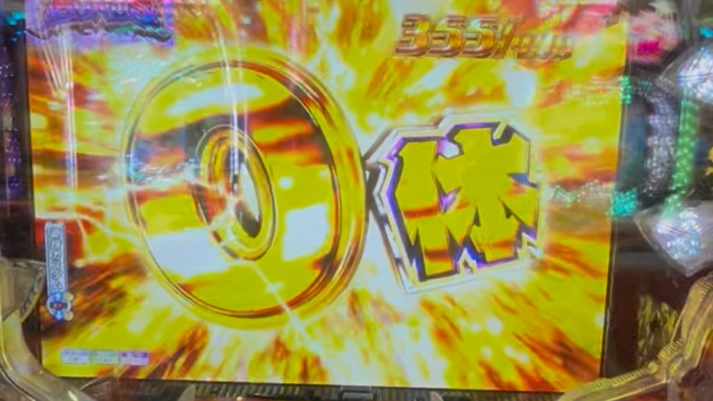 P モモキュンソード 速撃99ver.