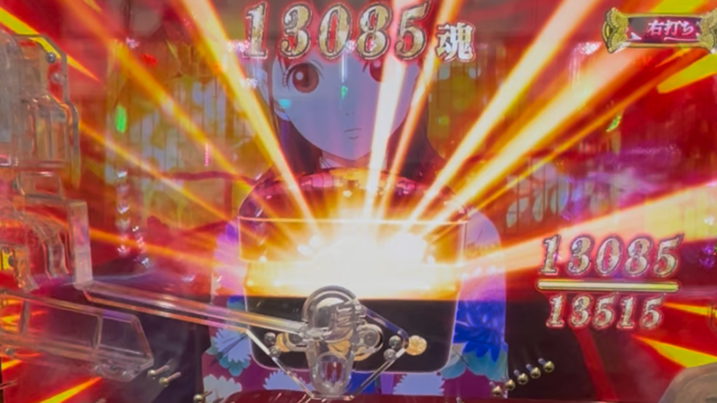 e地獄少女7500ver.