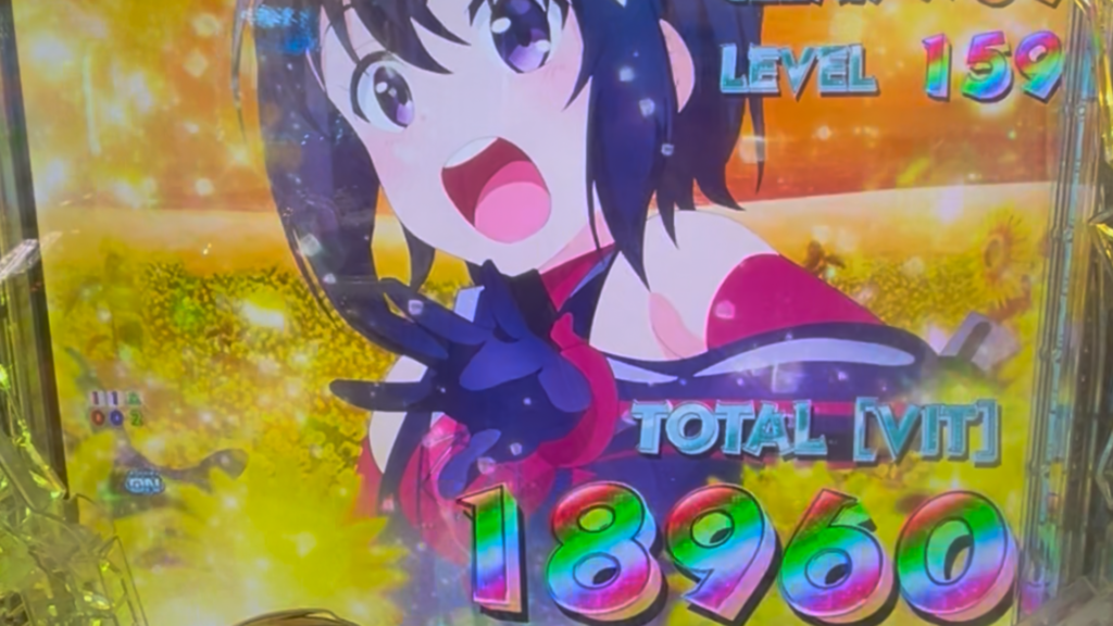 P痛いのは嫌なので防御力に極振りしたいと思います。 極振り129ver