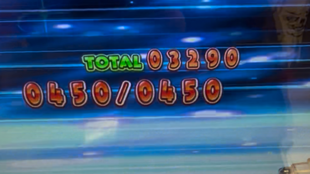 e AぷらねっとアポロGO