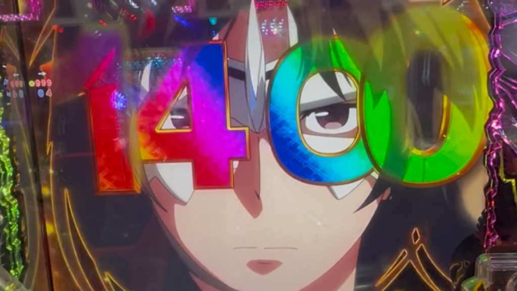 Pフィーバーうたわれるもの LT-Light ver.