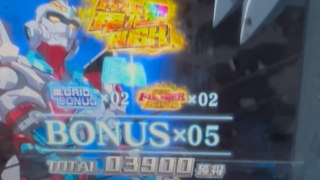 スマパチ SSSS.GRIDMAN メガSTART 159ver.