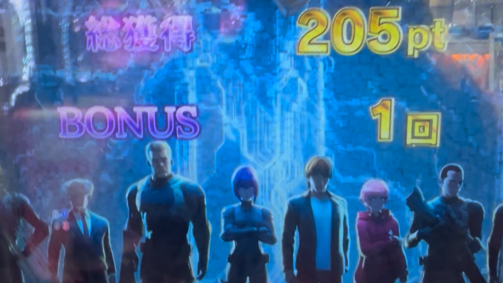 P攻殻機動隊SAC_2045 LT99ver.