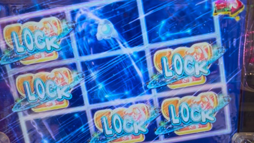 e AぷらねっとアポロGO