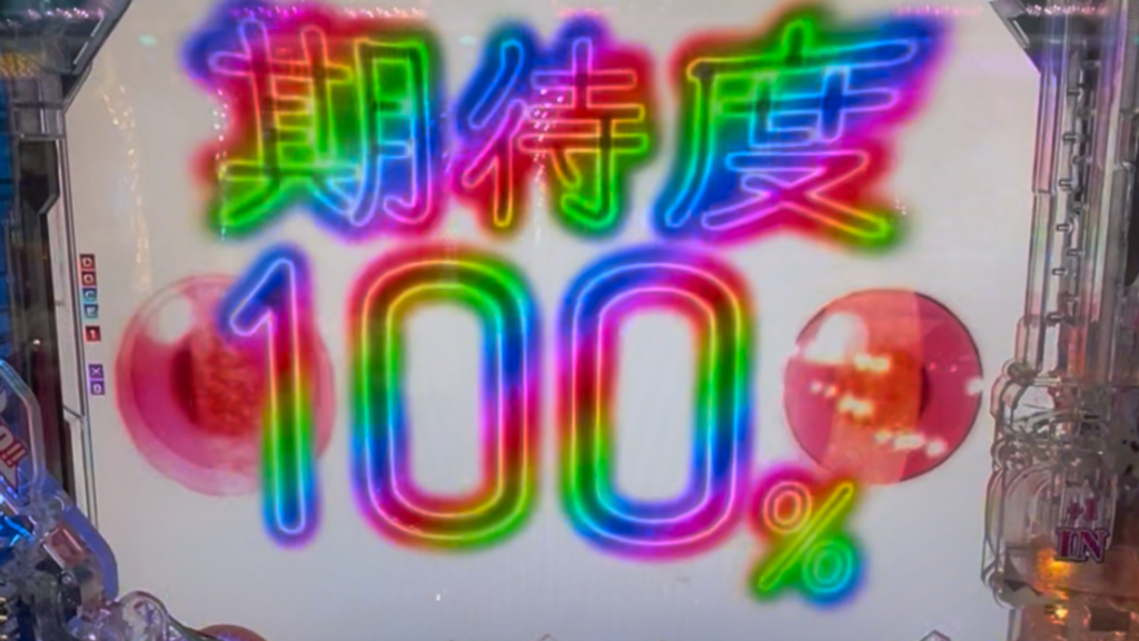 e 魔法少女まどか☆マギカ3 時間遡行〜始まりの願い〜