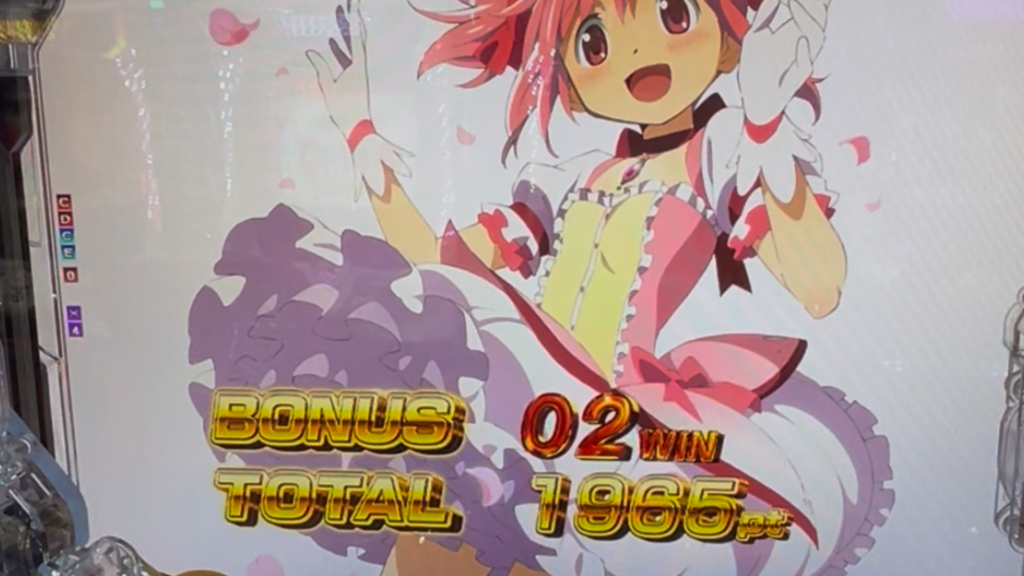 e 魔法少女まどか☆マギカ3 時間遡行〜始まりの願い〜