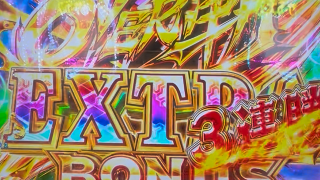 P戦国乙女7 終焉の関ヶ原 99ver.