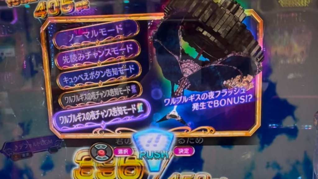 e 魔法少女まどか☆マギカ3 時間遡行〜始まりの願い〜