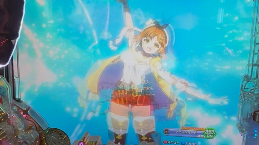 e ライザのアトリエ 〜常闇の女王と秘密の隠れ家〜