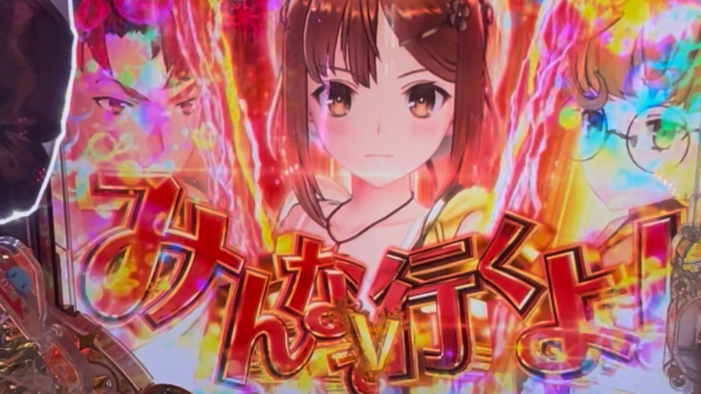 e ライザのアトリエ 〜常闇の女王と秘密の隠れ家〜