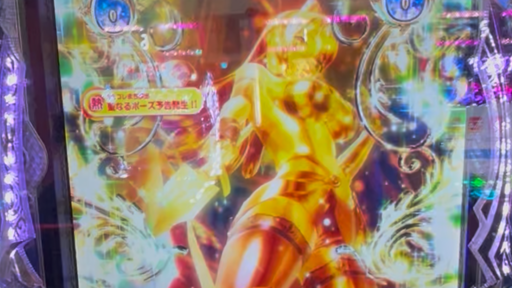 Pクイーンズブレイド奈落ナナエル79Ver.