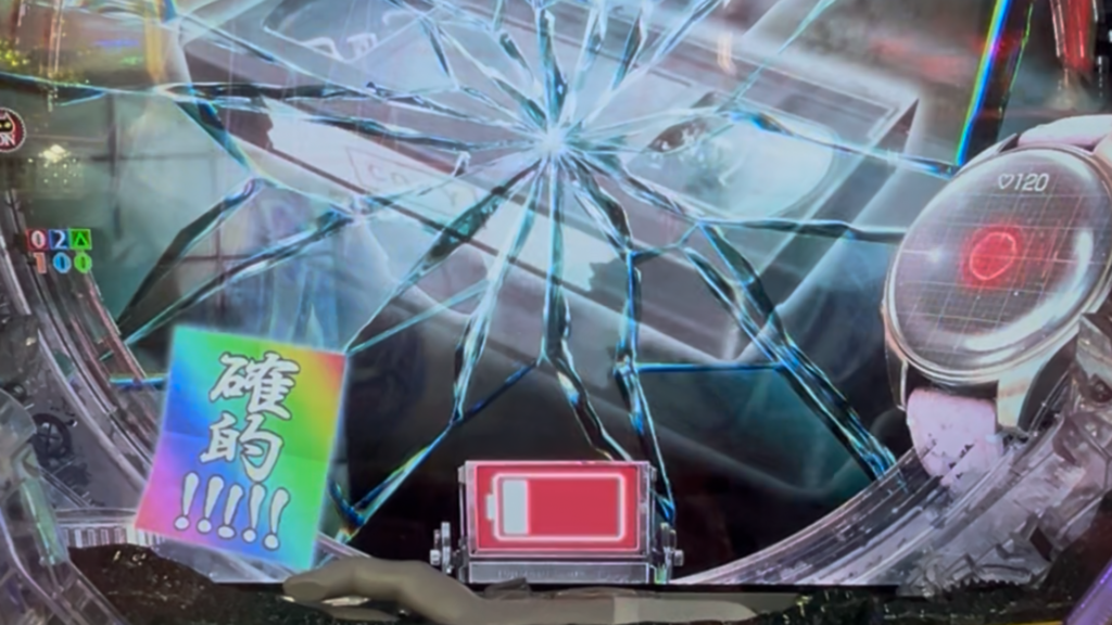 eリング最恐領域