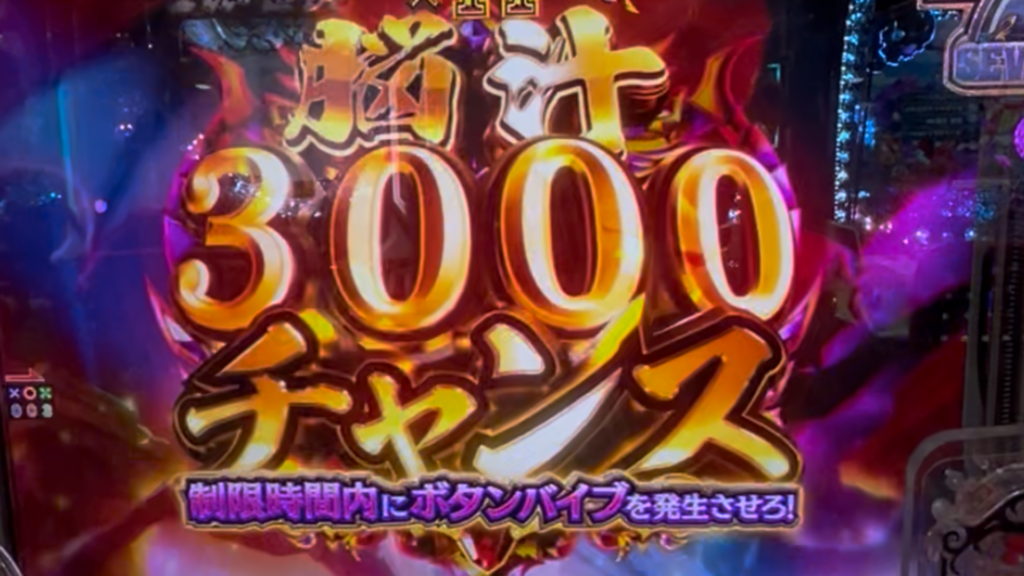 e冥妃転生
