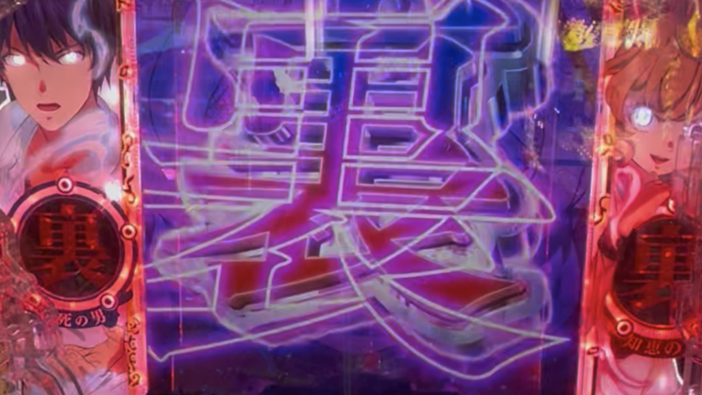 e虚構推理