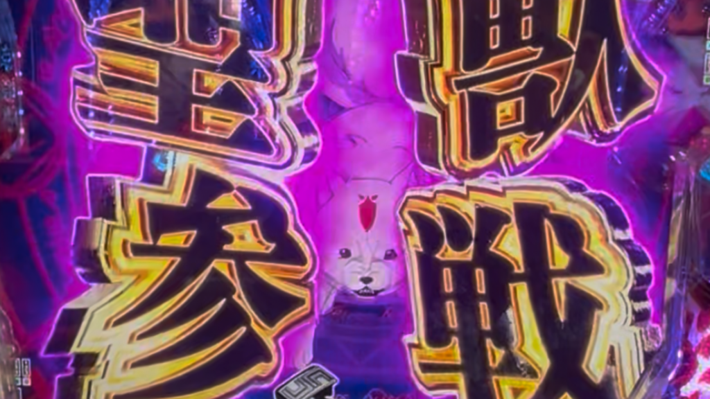 e 無職転生 ~異世界行ったら本気だす~