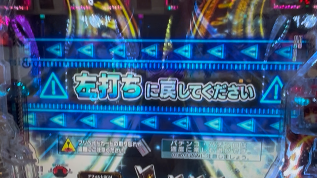 e 無職転生 ~異世界行ったら本気だす~