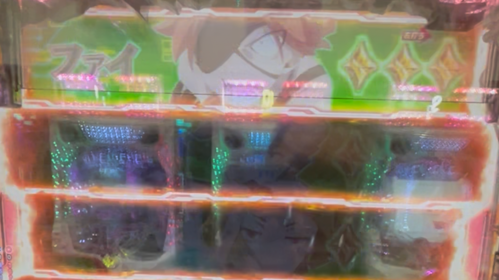 e EDENS ZERO ~究極LT~