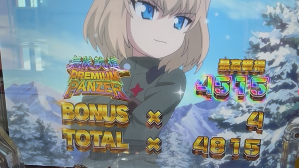 eガールズ＆パンツァー 最終章 159ver.