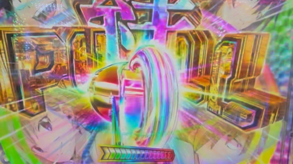 e EDENS ZERO ~究極LT~