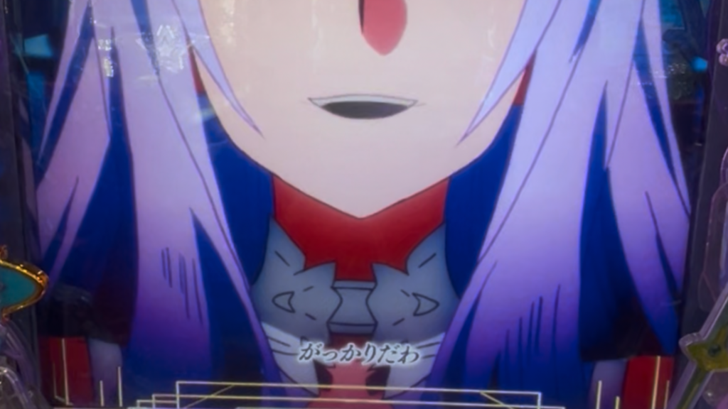 e ソードアート・オンライン アリシゼーション 夜空