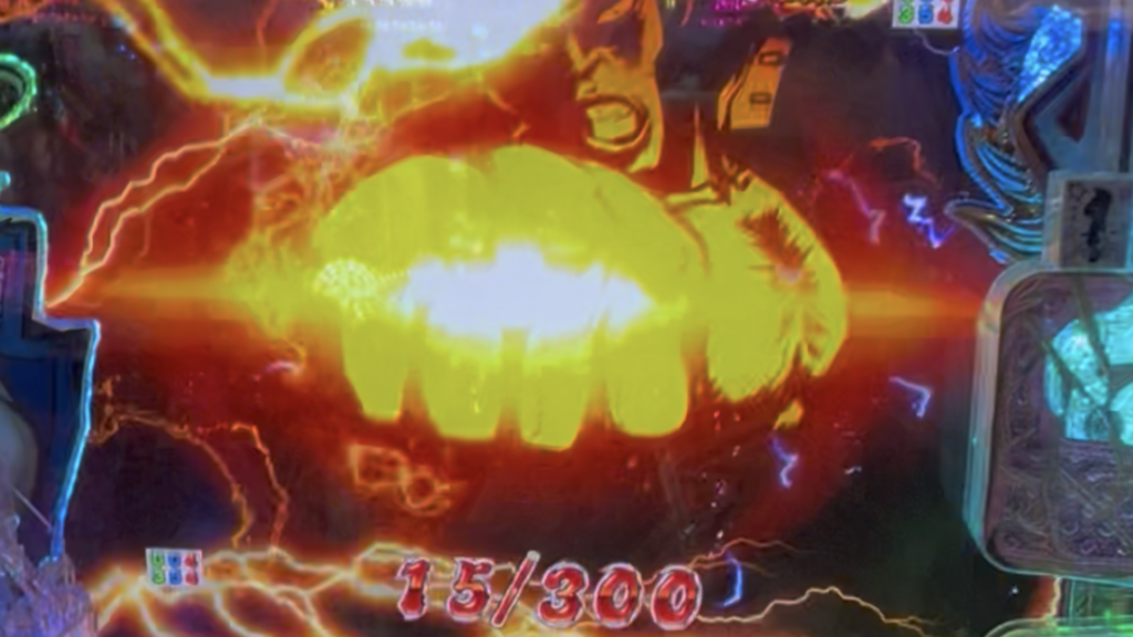 Pぱちんこ押忍!番長 漢の頂 99ver.