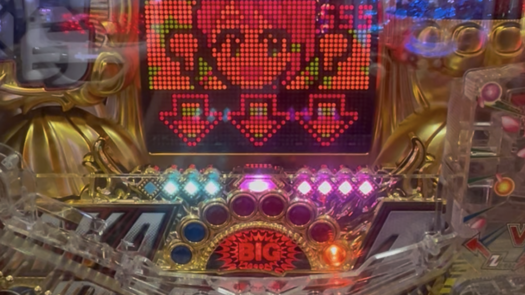 PシャカRUSH Z Jr.