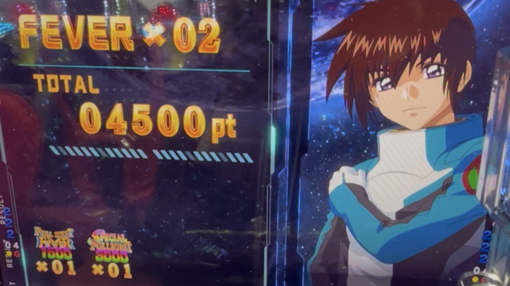 eフィーバー機動戦士ガンダム SEED クライマックス