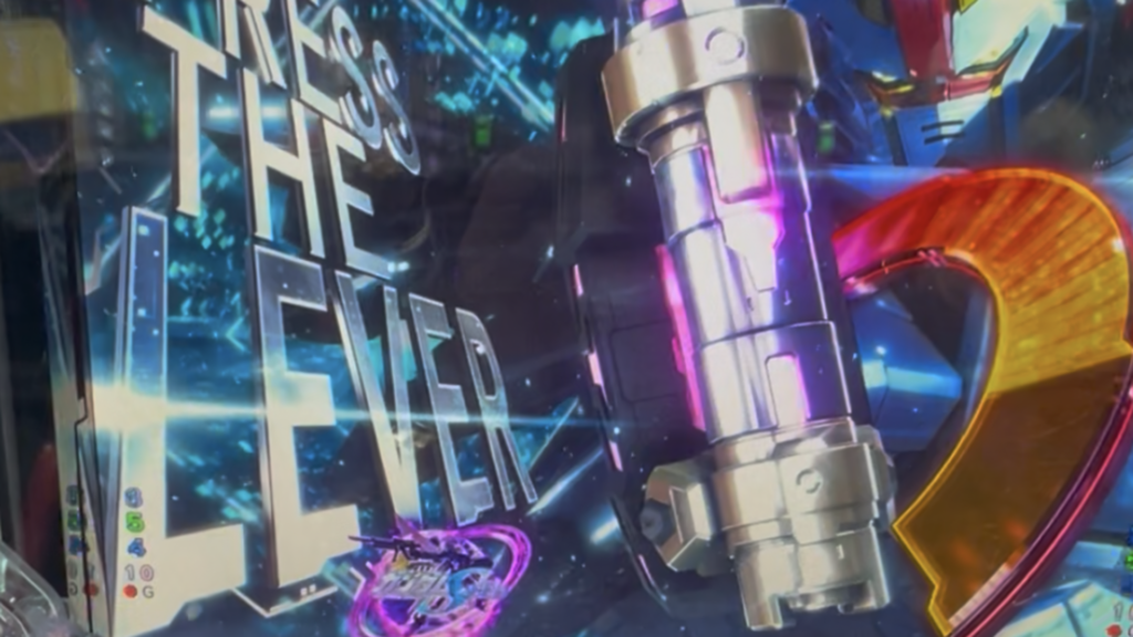 eフィーバー機動戦士ガンダム SEED クライマックス