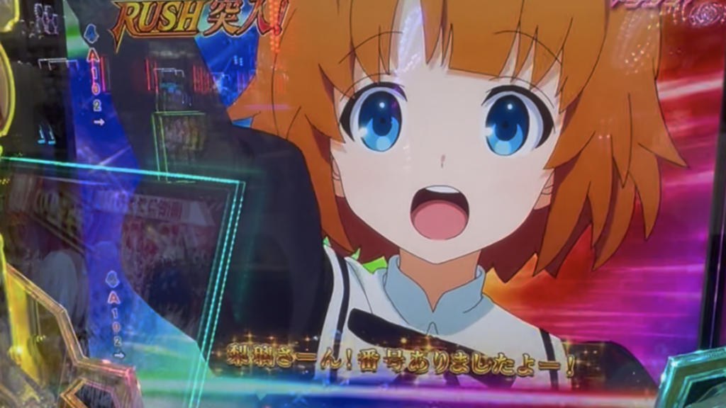 eアサルトリリィ