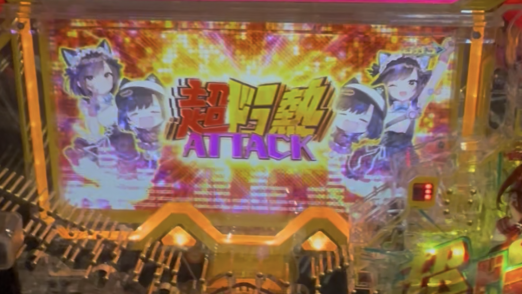 Pドラムde 電音部 超ドラ熱4500ver.