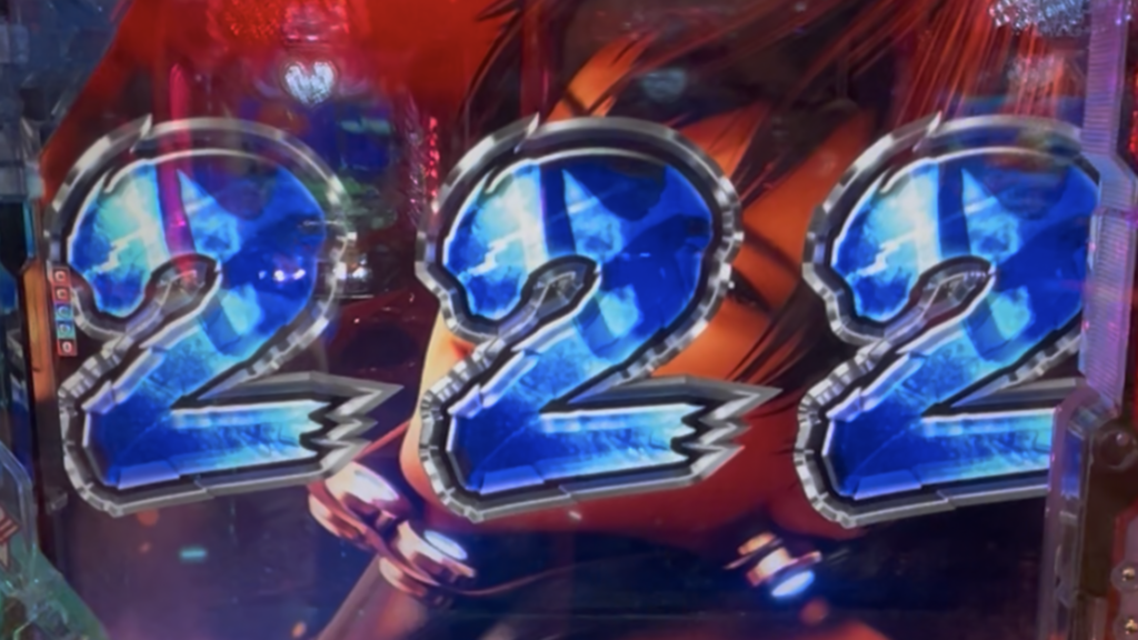SMART-PACHINKO GANTZ