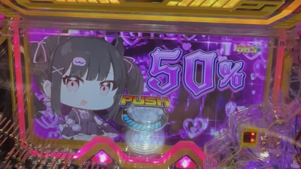Pドラムde 電音部 超ドラ熱4500ver.