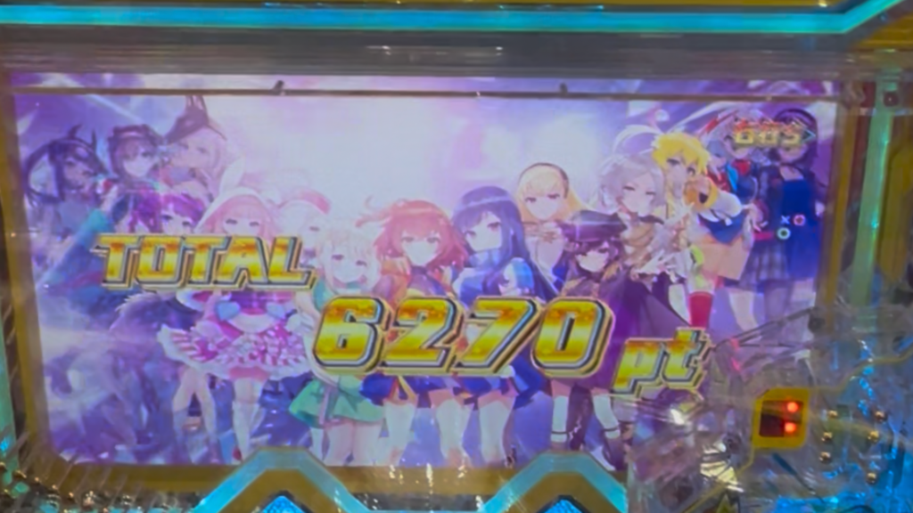 Pドラムde 電音部 超ドラ熱4500ver.