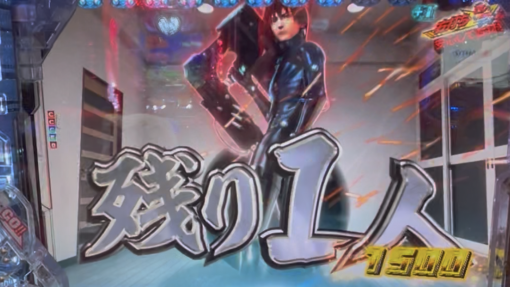 SMART-PACHINKO GANTZ